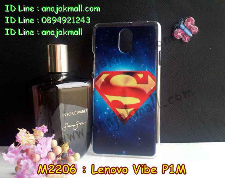 เคส Lenovo vibe p1m,รับสกรีนเคส Lenovo vibe p1m,เคสประดับ Lenovo vibe p1m,เคสหนัง Lenovo vibe p1m,รับพิมพ์ลายเคส Lenovo vibe p1m,เคสฝาพับ Lenovo vibe p1m,เคสพิมพ์ลาย Lenovo vibe p1m,เคสไดอารี่เลอโนโว vibe p1m,เคส true lenovo 4g,เคสหนังเลอโนโว vibe p1m,เคสยางตัวการ์ตูน Lenovo vibe p1m,สั่งทำเคส Lenovo vibe p1m,สั่งพิมพ์ลายเคส Lenovo vibe p1m,เคสหนังประดับ Lenovo vibe p1m,สกรีนเคสฝาพับ Lenovo vibe p1m,เคสสกรีน true lenovo 4g,สกรีนเคสลายการ์ตูน Lenovo vibe p1m,เคสฝาพับประดับ Lenovo vibe p1m,เคสตกแต่งเพชร Lenovo vibe p1m,เคสฝาพับประดับเพชร Lenovo vibe p1m,เคสอลูมิเนียมเลอโนโว vibe p1m,เคสทูโทนเลอโนโว vibe p1m,กรอบมือถือเลอโนโว vibe p1m,รับทำลายเคสการ์ตูน Lenovo vibe p1m,เคสแข็งพิมพ์ลาย Lenovo vibe p1m,เคสแข็งลายการ์ตูน Lenovo vibe p1m,เคสหนังเปิดปิด Lenovo vibe p1m,เคสยางนิ่ม true lenovo 4g,เคสตัวการ์ตูน Lenovo vibe p1m,รับเคสสกรีนลายการ์ตูน Lenovo vibe p1m,เคสขอบอลูมิเนียม Lenovo vibe p1m,เคสโชว์เบอร์ Lenovo vibe p1m,เคสแข็งหนัง Lenovo vibe p1m,เคสแข็งบุหนัง Lenovo vibe p1m,เคสปิดหน้า Lenovo vibe p1m,เคสแข็งแต่งเพชร Lenovo vibe p1m,กรอบอลูมิเนียม Lenovo vibe p1m,ซองหนัง Lenovo vibe p1m,เคสโชว์เบอร์ลายการ์ตูน Lenovo vibe p1m,เคสประเป๋าสะพาย Lenovo vibe p1m,เคสขวดน้ำหอม Lenovo vibe p1m,เคสมีสายสะพาย Lenovo vibe p1m